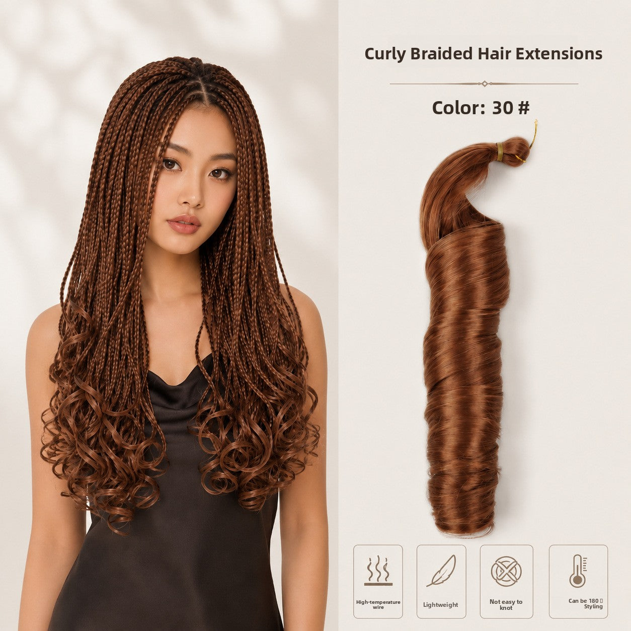 Large spiral curl wig in shade 30, auburn